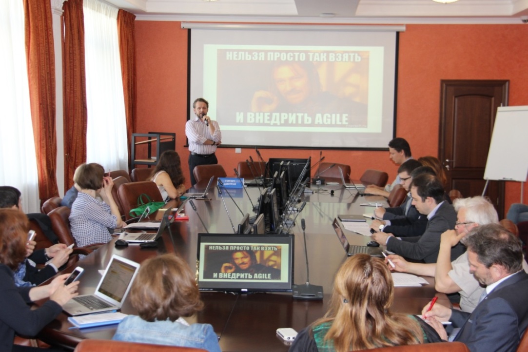 В пермской Вышке прошел межкампусный академический семинар